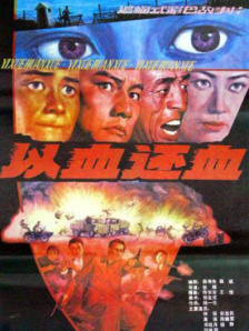 久久精品福利